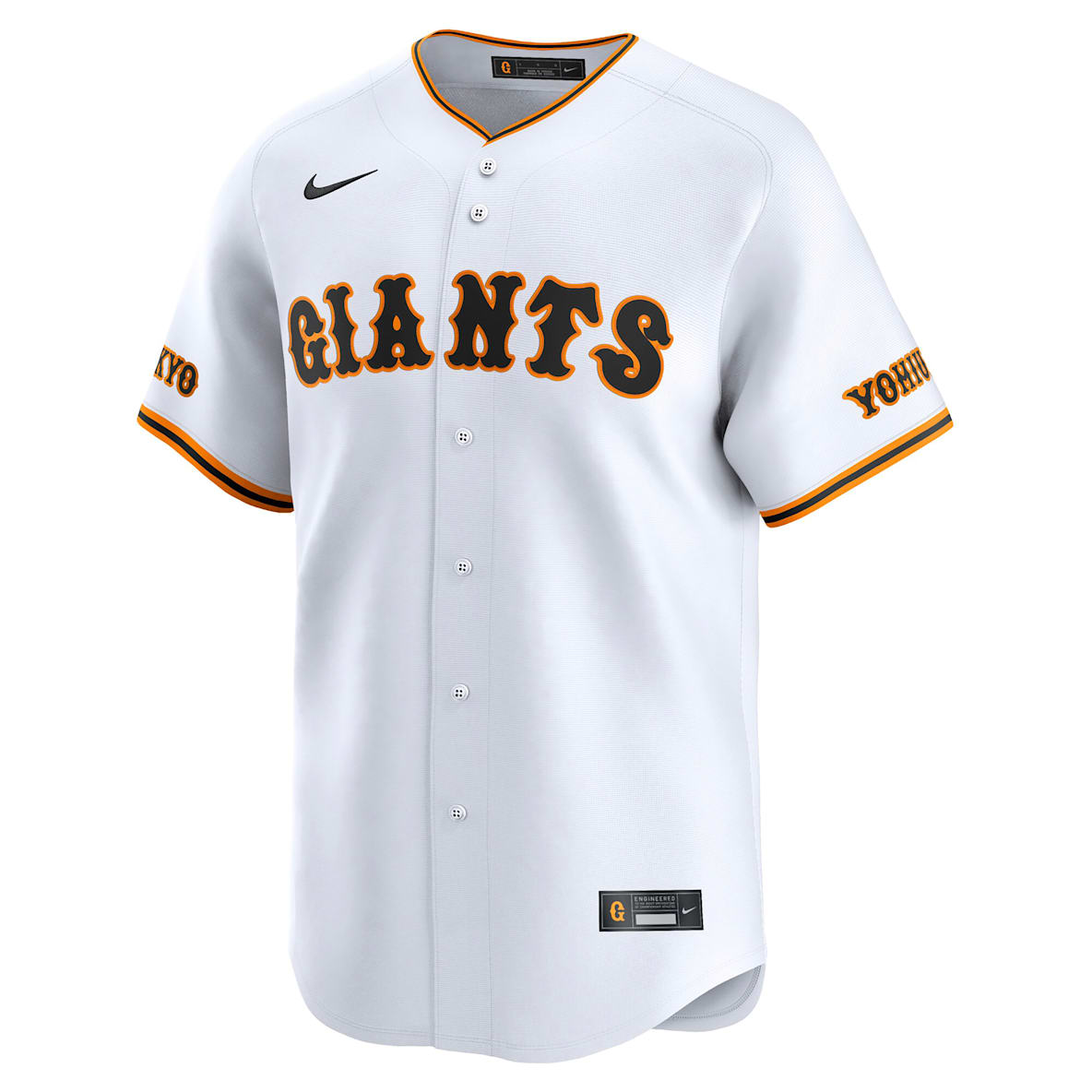 Yomiuri Giants. Nike JP